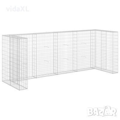 vidaXL Габионна стена за контейнери поцинкована стомана 320x100x120 см(SKU:145614, снимка 1