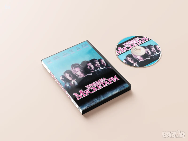 Тримата мускетари 1993 DVD -R, снимка 1