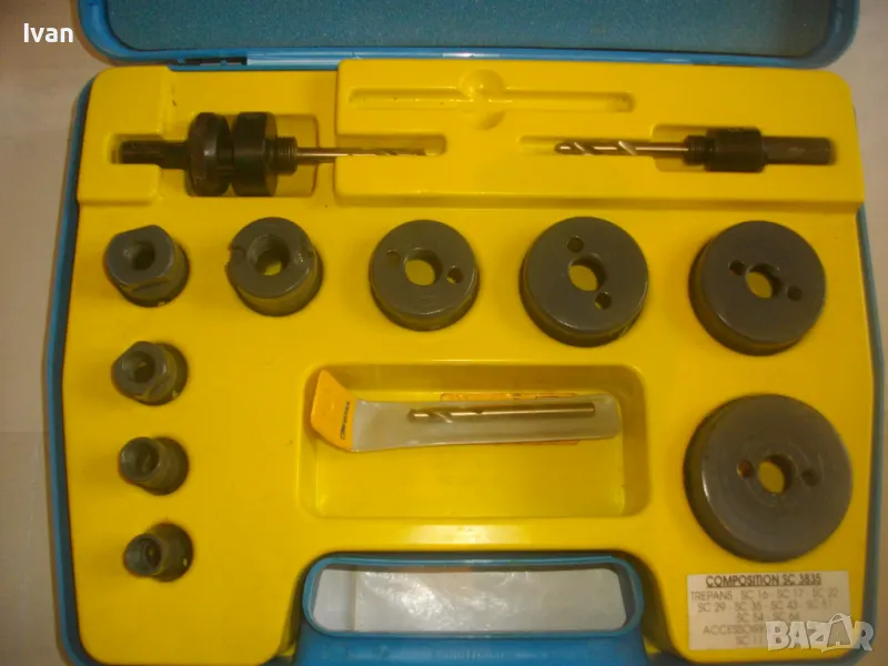 СТАРО КАЧЕСТВО ФРЕНСКИ ОРИГИНАЛЕН ПРОФЕСИОНАЛЕН КОМПЛЕКТ БОРКОРОНИ 16-62мм ЗА ДЪРВО И МЕТАЛ ULTRA, снимка 1