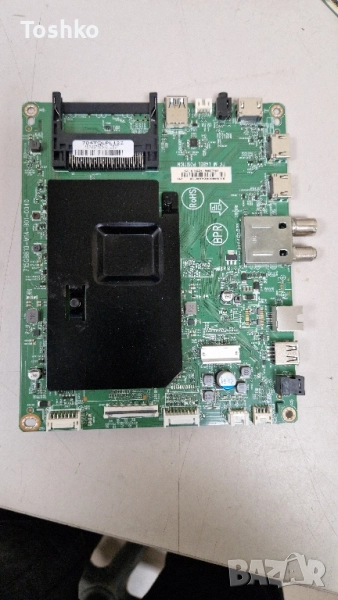 PHILIPS 55PUS7506/12 715GB810-M1A-B01-004D 715GA008-P01-002-003M ST5461D12-6-C-1 TPT550WR-D126.L, снимка 1