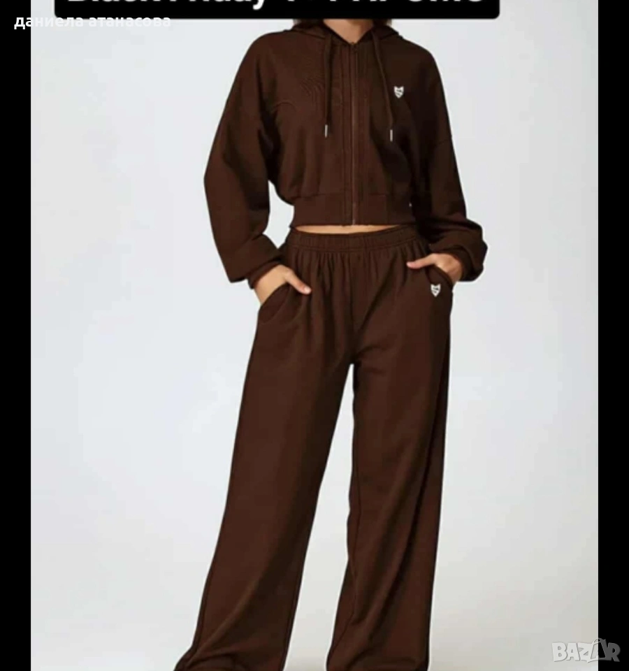 екип slim fit , снимка 1