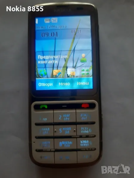 Nokia C3-01 Gold Edition , снимка 1