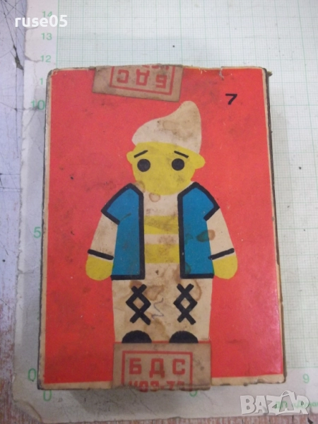 Кибрит голям - 5, снимка 1