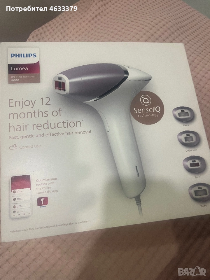 Продавам Фотоепилатор PHILIPS Lumea IPL 8000 Series, снимка 1