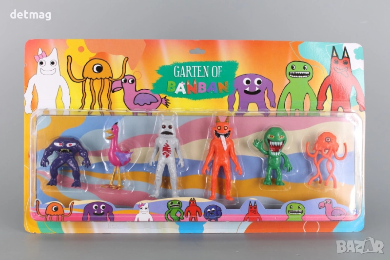 Бан Бан фигури 5 комплект, снимка 1
