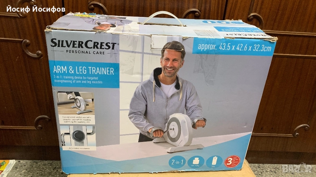 Уред за раздвижване крака, ръце с дисплей, снимка 1