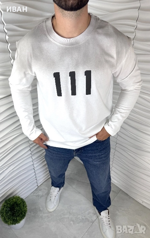 Мъжка блуза в бял цвят с приливащ ефект, снимка 1