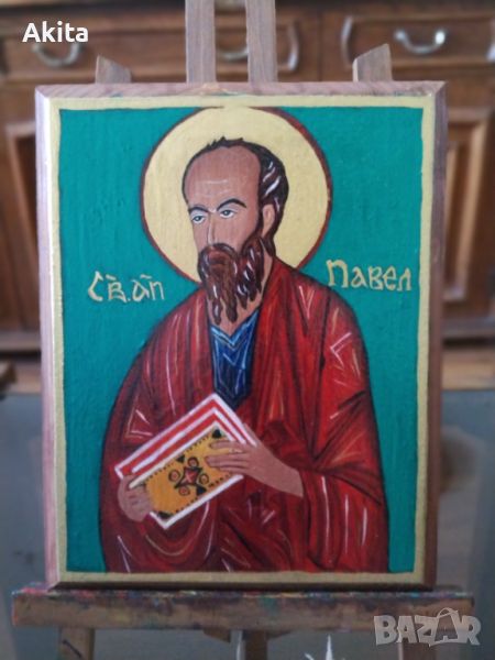 Икона на св. апостол Павел, снимка 1