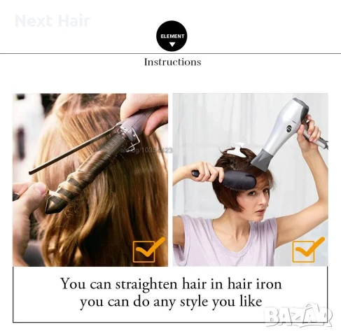 Платинено руса къдрава перука с дантела, снимка 6 - Аксесоари за коса - 51119854