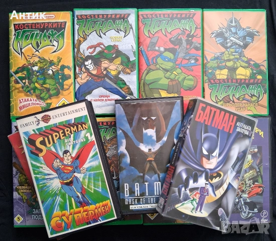 ЛОТ Видеокасети VHS Костенурките Нинджа Батман Супермен Лъки Люк Корто Малтиеца Скуби Ду 