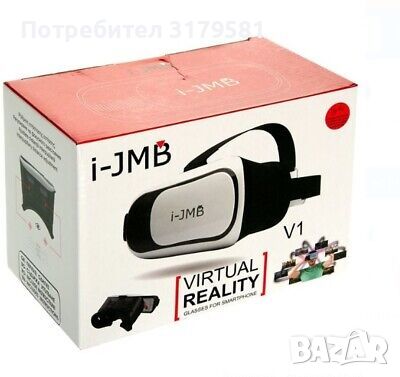 i - JMB VIRTUAL REALITY (GLASSES FOR SMARTPHONE), снимка 1 - 3D VR очила за смартфон - 46173286