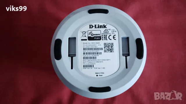 Хъб D-Link mydlink Connected Home DCH-G020 , снимка 5 - Рутери - 49545830