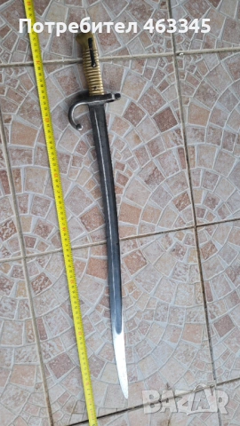 Щик Шаспо - 1, снимка 3 - Антикварни и старинни предмети - 54029545