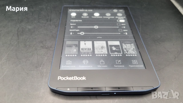 Електронен четец за книги PocketBook Verse Pro (PB634) с Гаранция, снимка 8 - Художествена литература - 53986464