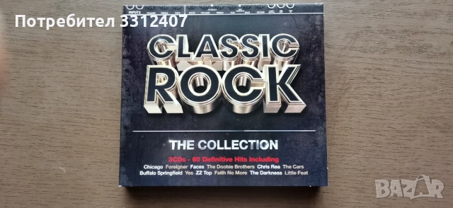 CD ДИСКОВЕ ПОП И РОК МУЗИКА, снимка 4 - CD дискове - 52865555