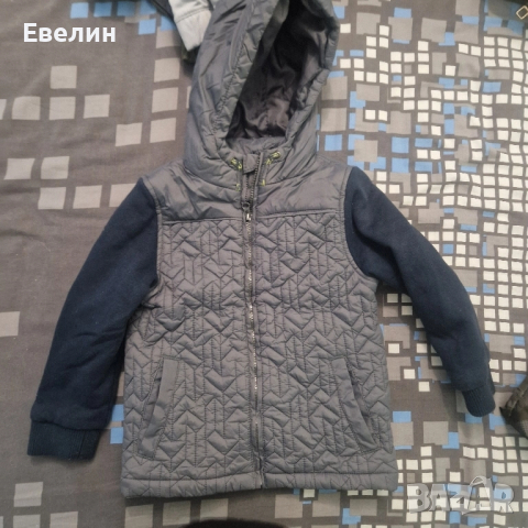 яке 5-6години