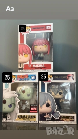 Anime funko pop/ аниме фънко поп фигурки