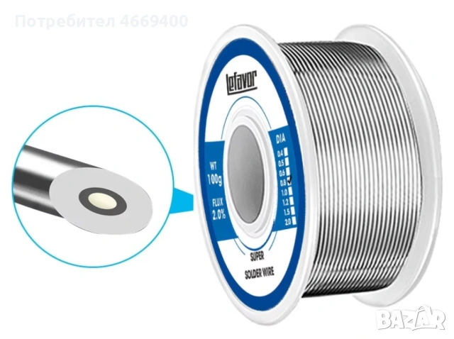 Тинол с паста за запояване 0,8мм 50грама