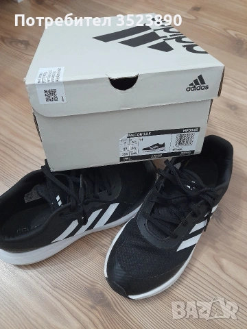 Адидас маратонки 