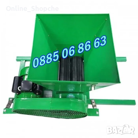 Електрическа гроздомелачка 750W, 240-440 кг/час, 30 литра, снимка 3 - Други - 51803299