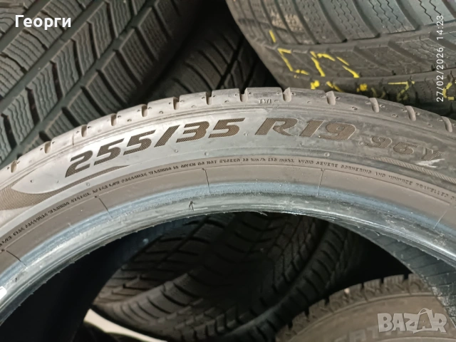 2бр.летни гуми 255/35/19 Pirelli, снимка 3 - Гуми и джанти - 53665564