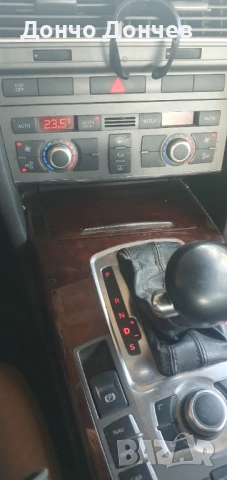 Ауди а6  3000 дизел, снимка 3 - Автомобили и джипове - 54137866