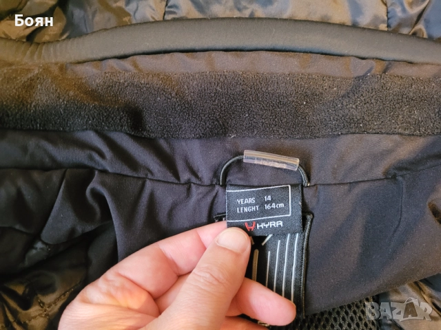 Продавам детски зимни дрехи за момче, снимка 7 - Детски якета и елеци - 52687211