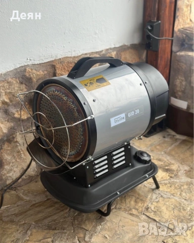 Професионален инфрачервен дизелов калорифер GID 20 kW, снимка 2 - Генератори - 53423586