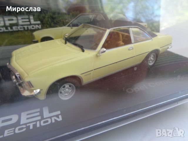 1:43 OPEL COMMODORE ИГРАЧКА КОЛИЧКА МОДЕЛ, снимка 5 - Колекции - 45891910