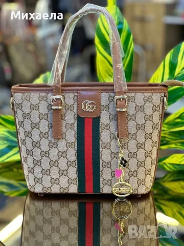 Дамски чанти Gucci - различни цветове - 69 лв., снимка 7 - Чанти - 48463735