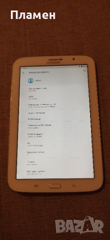 Samsung Galaxy Note 8.0 16gb 3g GT-N5100, снимка 2 - Таблети - 46229919