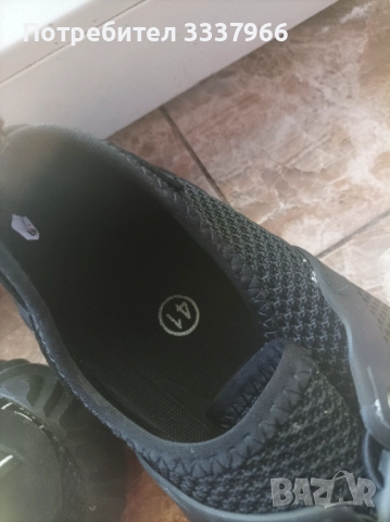 Мъжки работни обувки , снимка 4 - Маратонки - 51654130