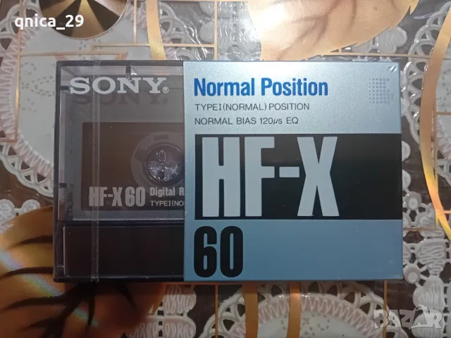 Sony HF-X 60