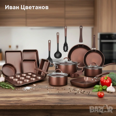 Комплект 20 части Edenberg EB-5655 от кован алуминий — незалепващо мраморно покритие 