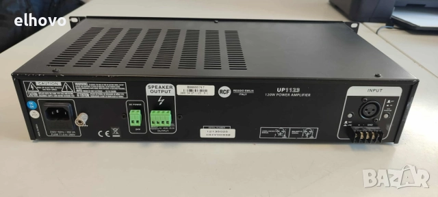 Крайно стъпало UP1123, снимка 6 - Ресийвъри, усилватели, смесителни пултове - 52611245