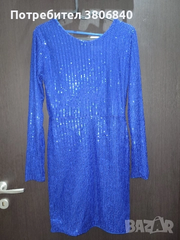 Нова рокля с етикет за празниците с пайети