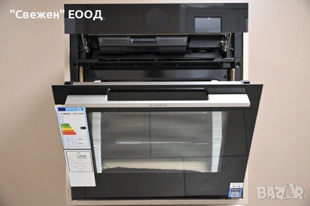 Фурна за вграждане BOSCH HRG7784B1 серия 8 с пиролиза и функции с пара, Air Fry, снимка 7 - Печки, фурни - 53814098