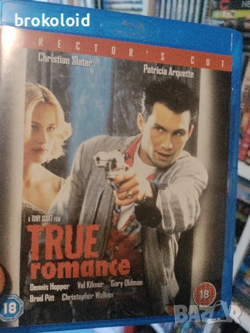 True Romance - истински романс - блу рей с английски субтитри 