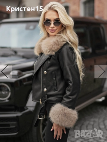 Ново зимно кожено яке, снимка 6 - Якета - 52939828
