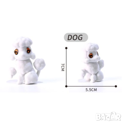 комплект животинки, снимка 11 - Други - 52157412