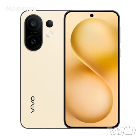 Vivo S30 Pro Mini Dual sim 5G с 6500mAh батерия от Get Mobile , снимка 5 - Телефони с две сим карти - 50652754