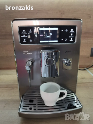 Saeco Xelsis inoks  - внос от Австрия ,  на малко продукти , пълен комплект и консумативи., снимка 11 - Кафемашини - 52527805