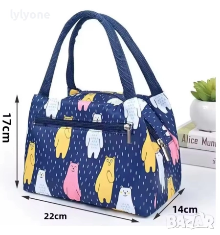 Нова детска термо чанта за храна * за училище * термочанта, снимка 2 - Други - 51682080