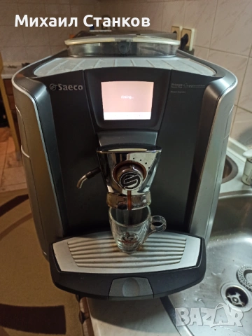 Кафе автомат Саеко капучино тъч , снимка 6 - Кафемашини - 53970248