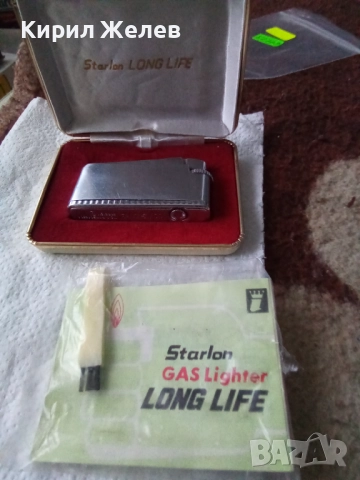 Запалка месингова оригинална 52724, снимка 14 - Колекции - 52892034