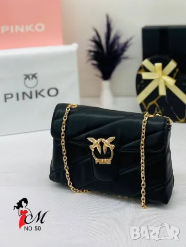 чанти pinko , снимка 8 - Чанти - 48551175