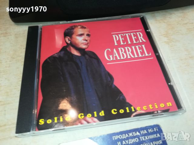 PETER GABRIEL CD 2205241803, снимка 8 - CD дискове - 45861622
