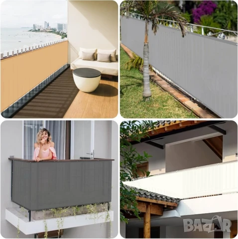 0,75х5м Параван за поверителност за балкон, тераса, ограда, водоустойчив , снимка 6 - Други стоки за дома - 50051277