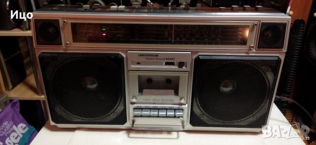 Universum Super Sound 16000 радиокасетофон.