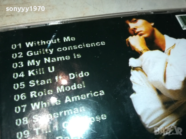 EMINEM CD 0108251113, снимка 15 - CD дискове - 51561963
